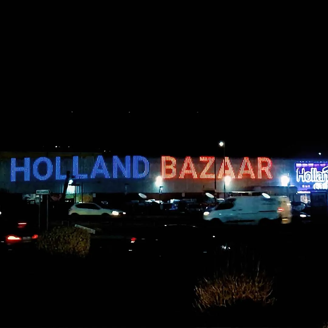 Holland Bazaar England image 5