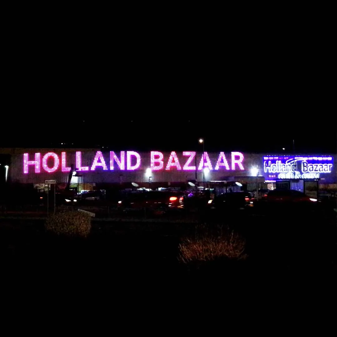 Holland Bazaar England image 3