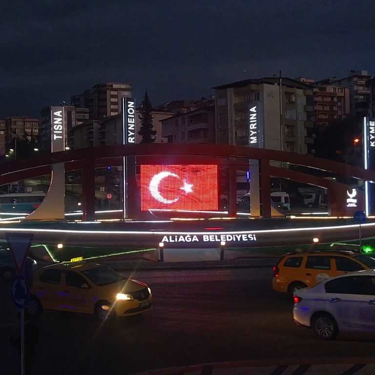 Izmir Aliaga Municipality project
