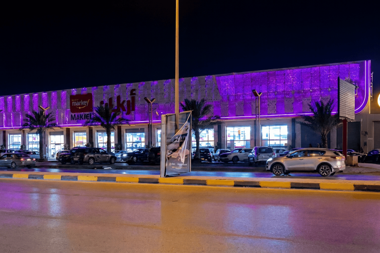 Libye Marché de l’Arkan projet